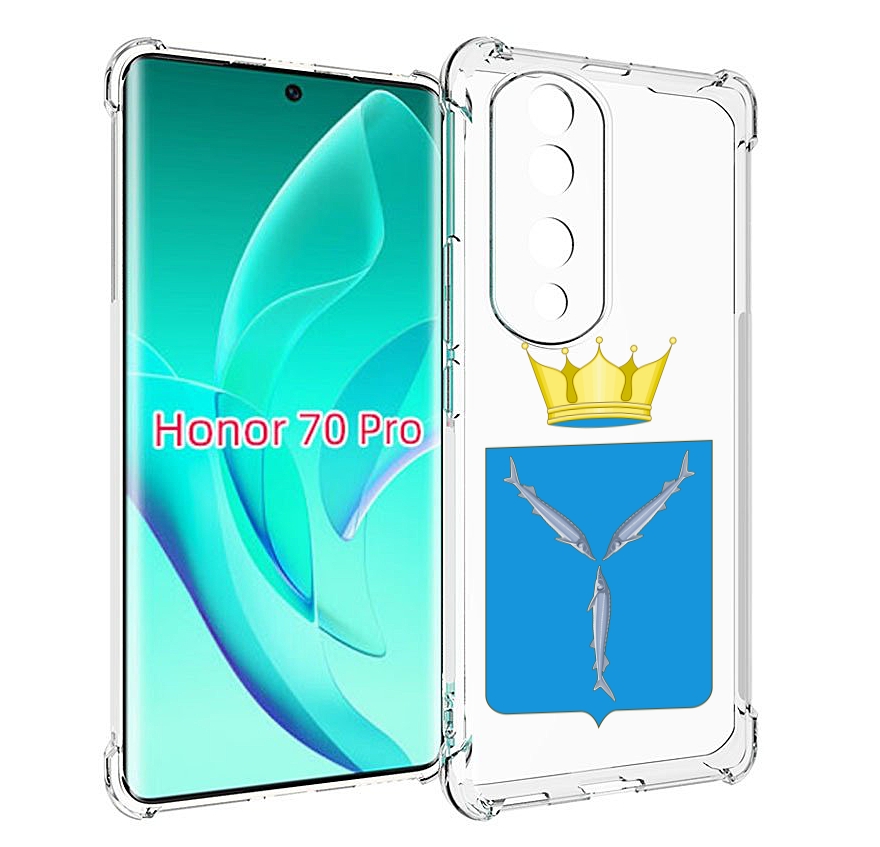 

Чехол MyPads герб-саратовская-область для Honor 70 Pro / 70 Pro Plus, Прозрачный, Tocco