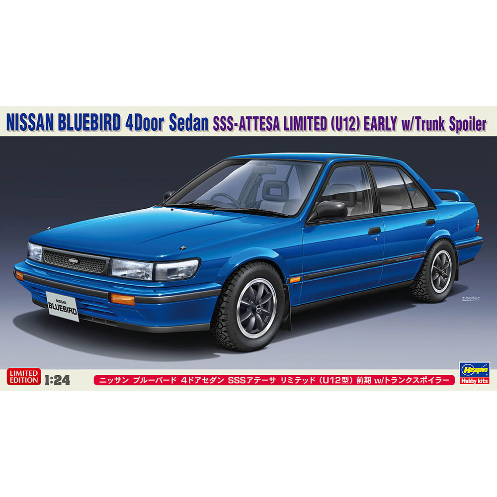 

20562 Hasegawa 1/24 Автомобиль Nissan Bluebird 4Door Sedan SSS-Attesa Limited (U12) Early, 20562