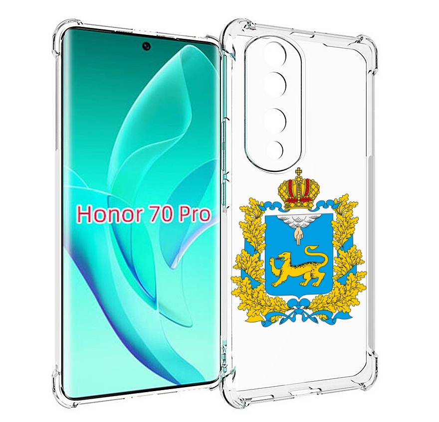 

Чехол MyPads герб-псковская-область для Honor 70 Pro / 70 Pro Plus, Прозрачный, Tocco