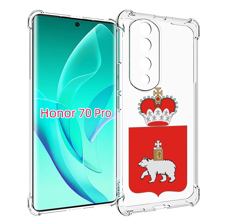 

Чехол MyPads герб-пермскии-краи для Honor 70 Pro / 70 Pro Plus, Прозрачный, Tocco