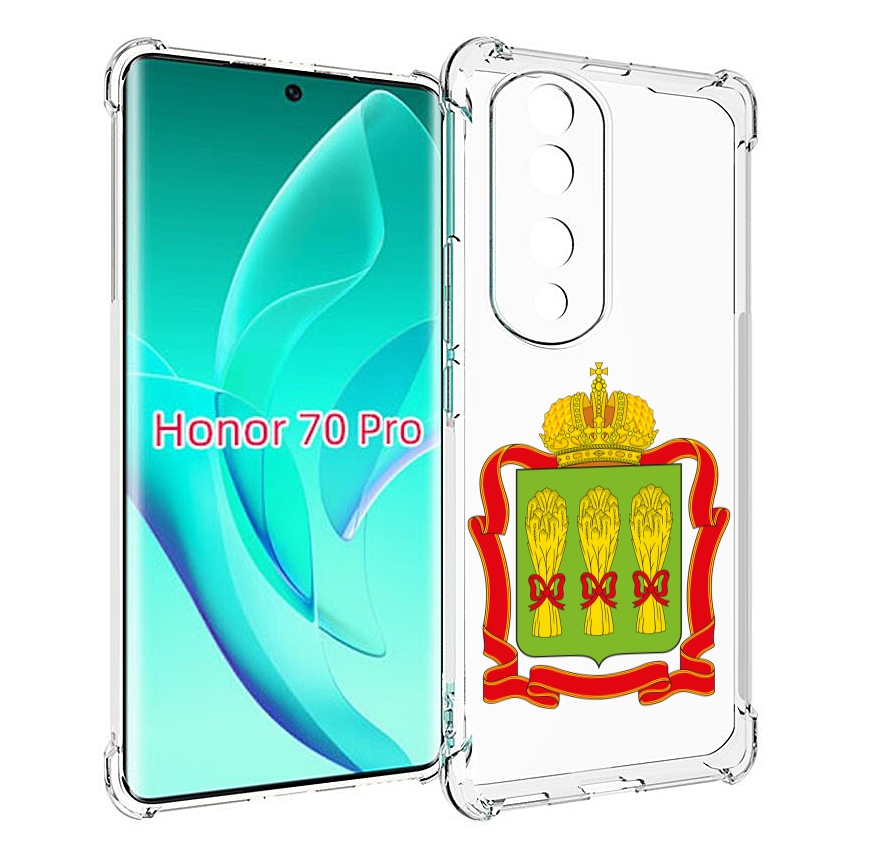 

Чехол MyPads герб-пензенская-область для Honor 70 Pro / 70 Pro Plus, Прозрачный, Tocco