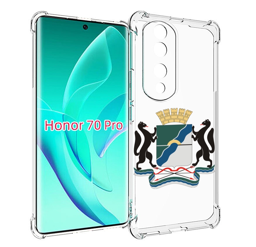

Чехол MyPads герб-новосибирская-область для Honor 70 Pro / 70 Pro Plus, Прозрачный, Tocco