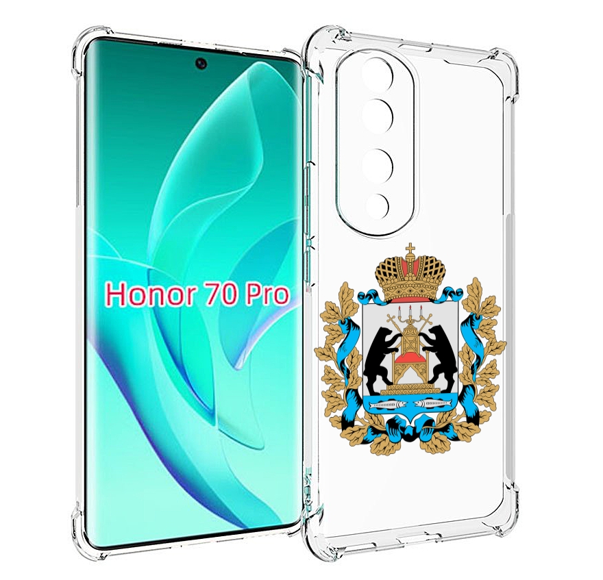 

Чехол MyPads герб-новгородская-область для Honor 70 Pro / 70 Pro Plus, Прозрачный, Tocco