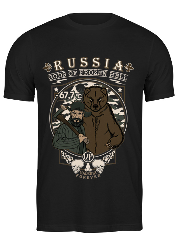 

Футболка мужская Боги замерзшего ада 2429257 Printio черная 2XL, Боги замерзшего ада 2429257