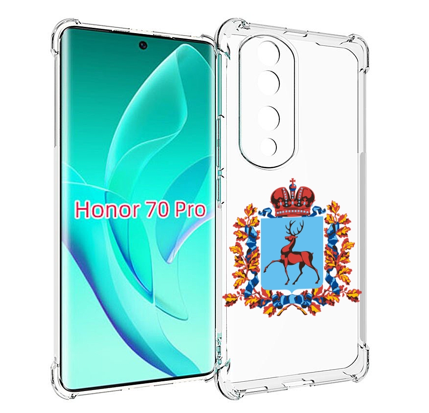 

Чехол MyPads герб-нижегородская-область для Honor 70 Pro / 70 Pro Plus, Прозрачный, Tocco