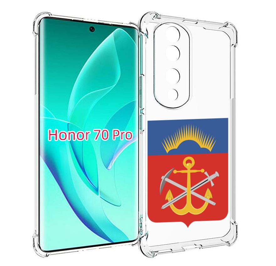 

Чехол MyPads герб-мурманская-область для Honor 70 Pro / 70 Pro Plus, Прозрачный, Tocco