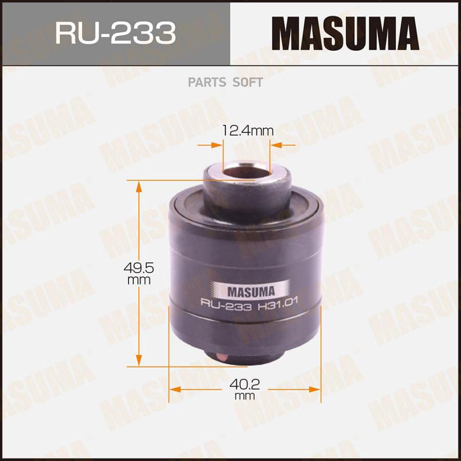 

Сайлентблок MITSUBISHI 00- передн.плавающий MASUMA RU-233