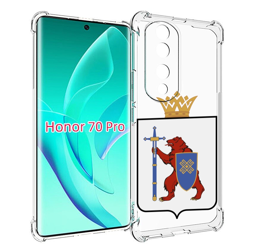 

Чехол MyPads герб-марии-эл-иошкар-ола для Honor 70 Pro / 70 Pro Plus, Прозрачный, Tocco
