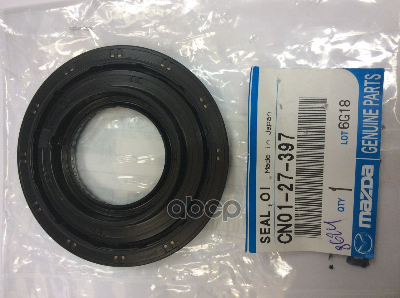 

Сальник Seal,Oil MAZDA арт. CN0127397