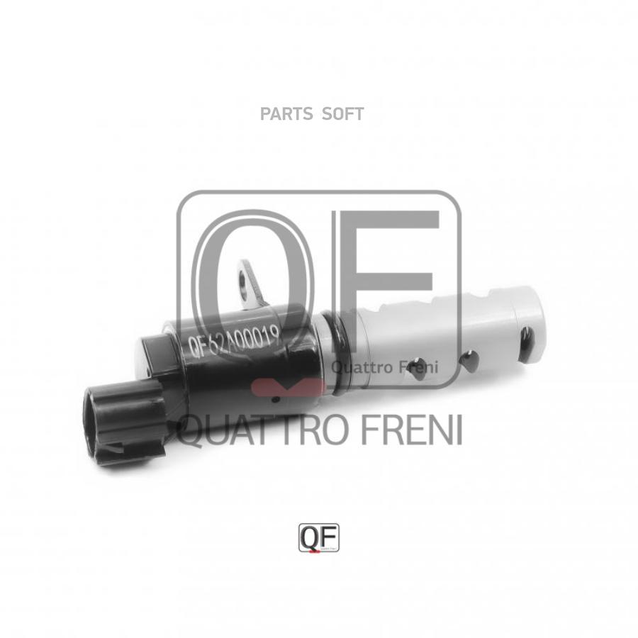 

Клапан Изм-Ия Фаз Грм QUATTRO FRENI арт. QF62A00019
