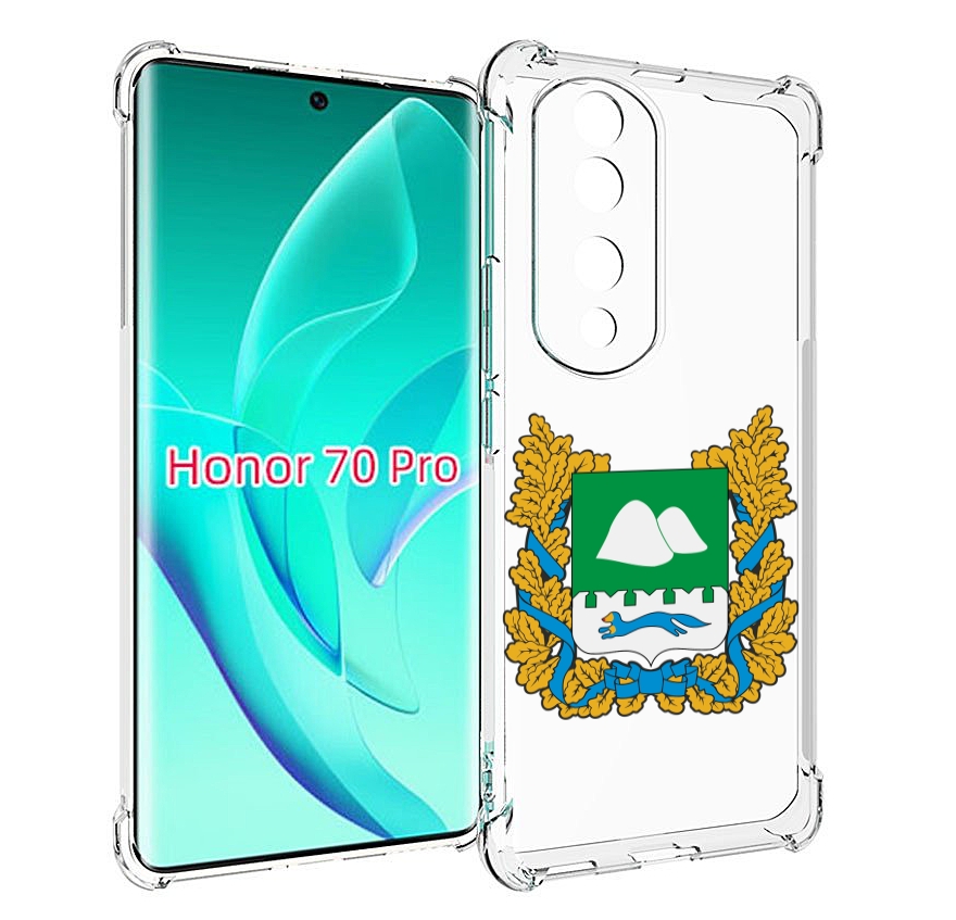 

Чехол MyPads герб-курганскои-области для Honor 70 Pro / 70 Pro Plus, Прозрачный, Tocco