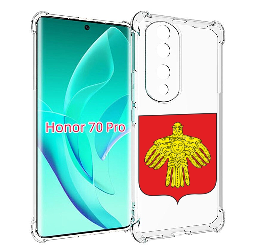 

Чехол MyPads герб-коми-сыктывкар для Honor 70 Pro / 70 Pro Plus, Прозрачный, Tocco