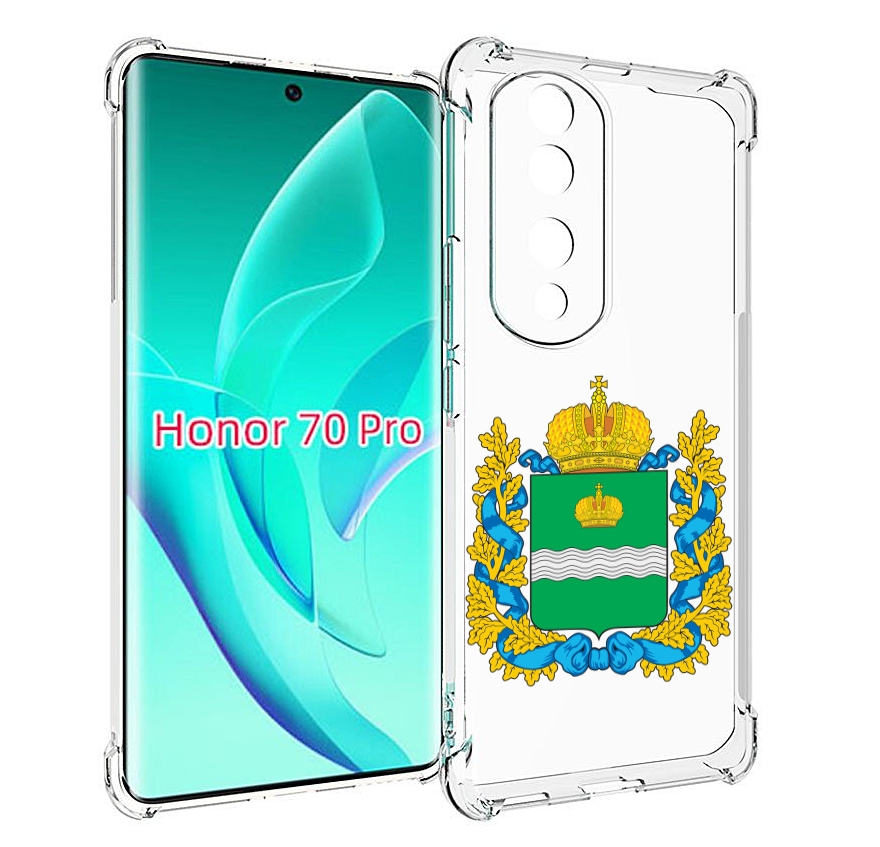 

Чехол MyPads герб-калужскои-области для Honor 70 Pro / 70 Pro Plus, Прозрачный, Tocco