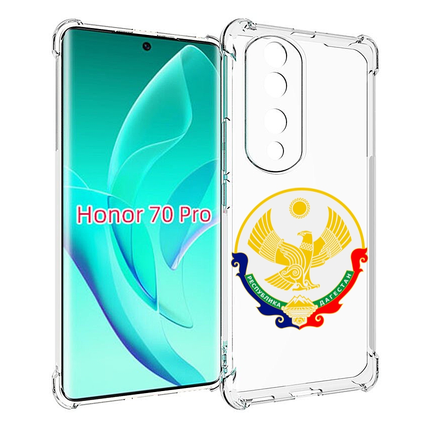 

Чехол MyPads герб-дагестан-махачкала для Honor 70 Pro / 70 Pro Plus, Прозрачный, Tocco