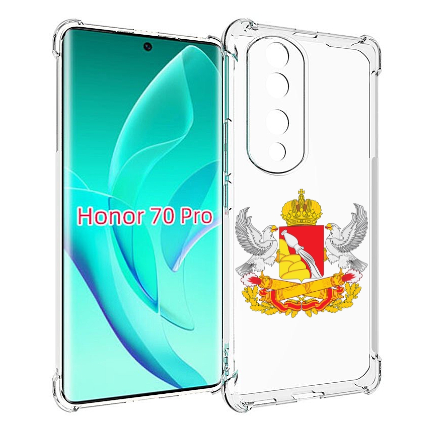 

Чехол MyPads герб-воронежскои-области для Honor 70 Pro / 70 Pro Plus, Прозрачный, Tocco