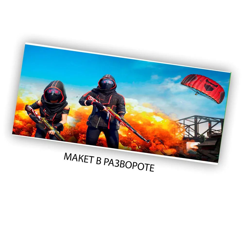 

Кружка CoolPodarok Пабг Pubg(двое на фоне парашутист и взрыв)