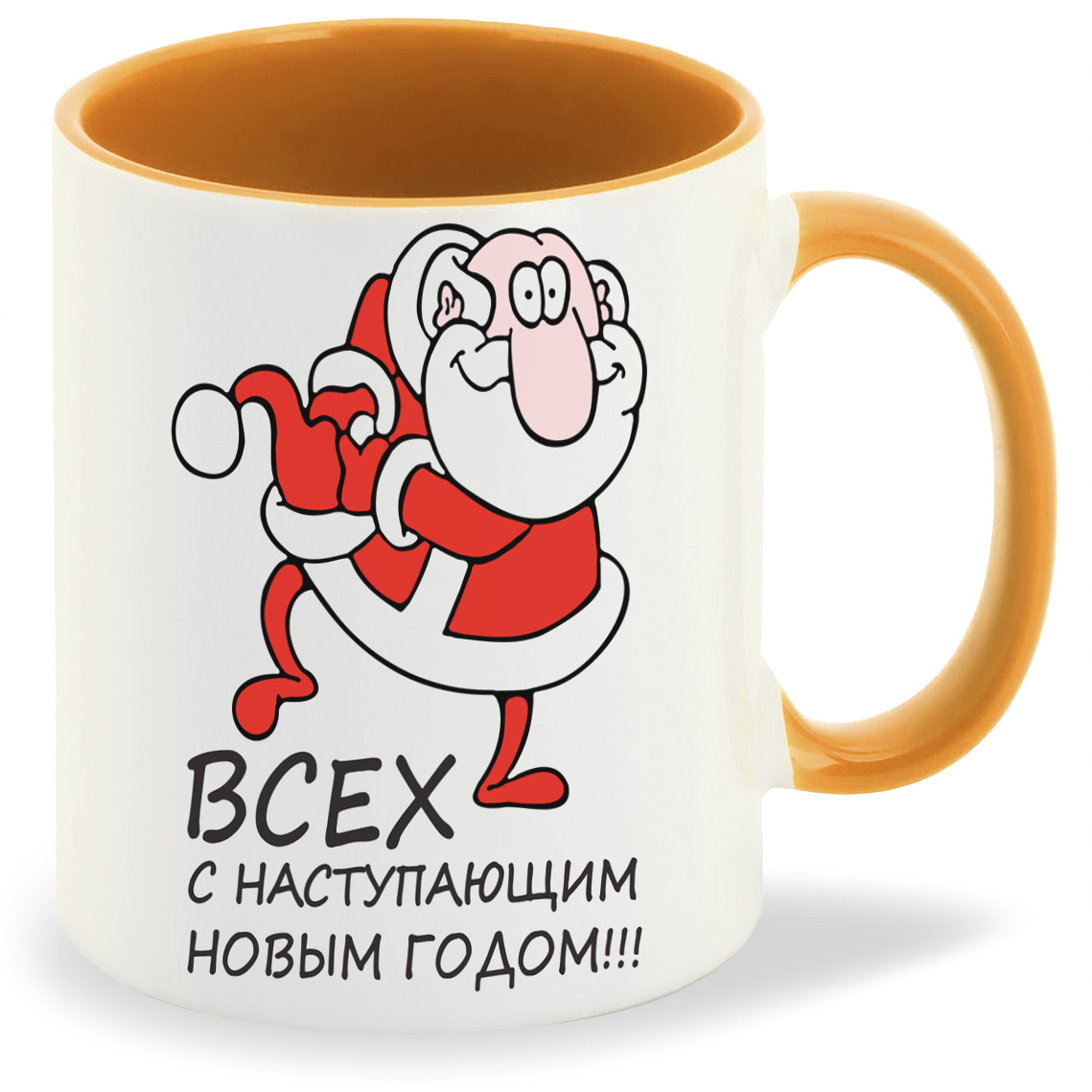 

Кружка CoolPodarok Всех с наступающим новым годов новый год, Всех с наступающим новым годов новый год