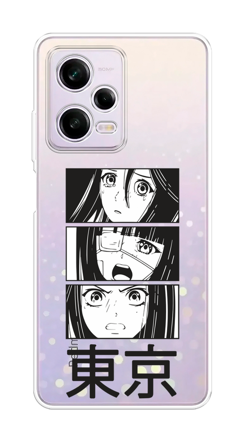 

Чехол на Xiaomi Redmi Note 12 Pro 5G "Tokyo girls", Белый;черный;прозрачный, 317050-1