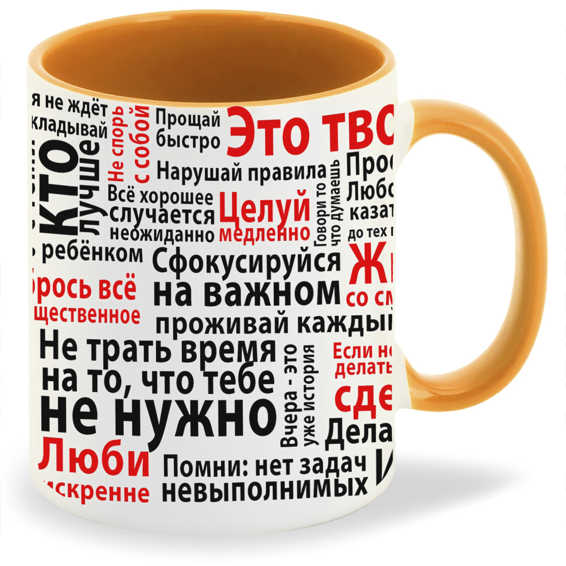 

Кружка CoolPodarok Я баба памагити, Я баба памагити