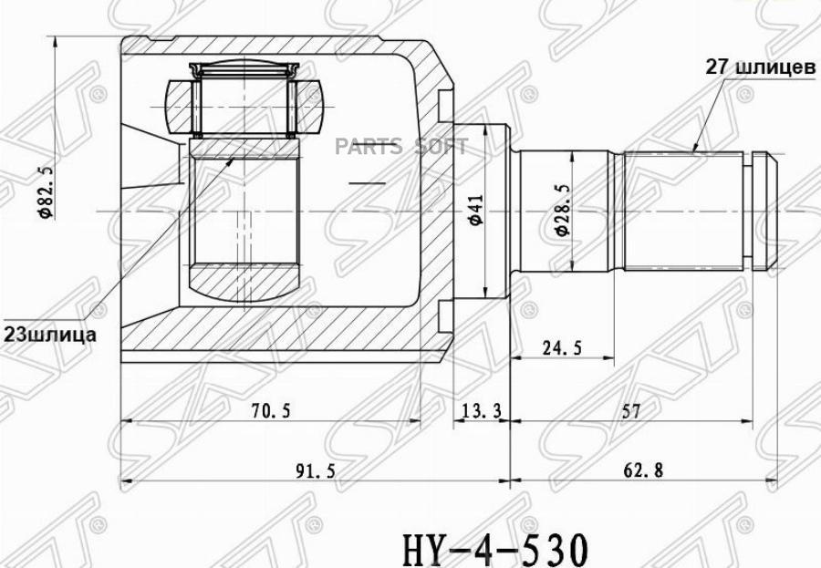 

Шрус Внутренний Kia Ceed 06-12 Sat арт. HY530