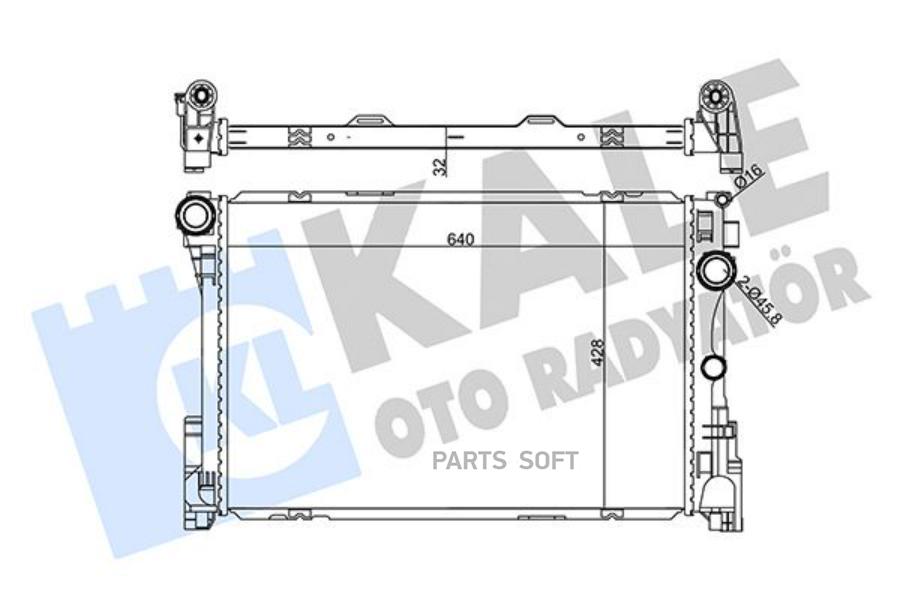 

355655 Радиатор Системы Охлаждения Mb W204 1.8I 07> KALE 355655