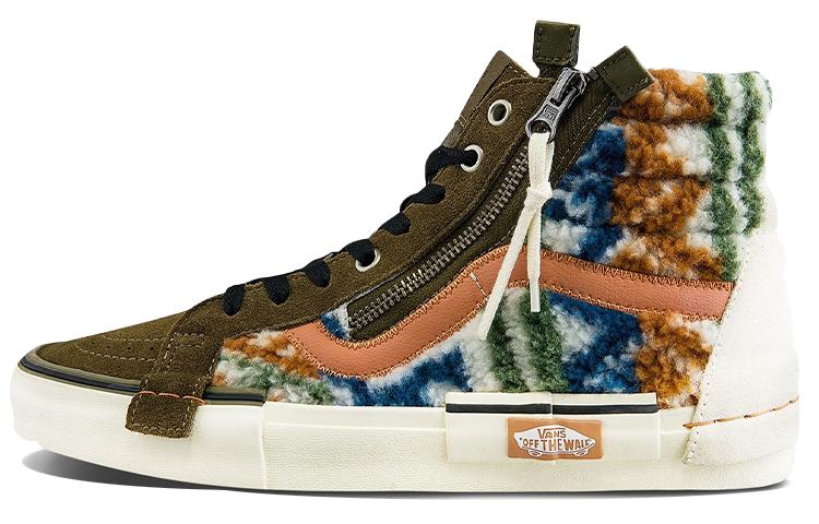

Кеды унисекс Vans SK8 хаки 35 EU, SK8