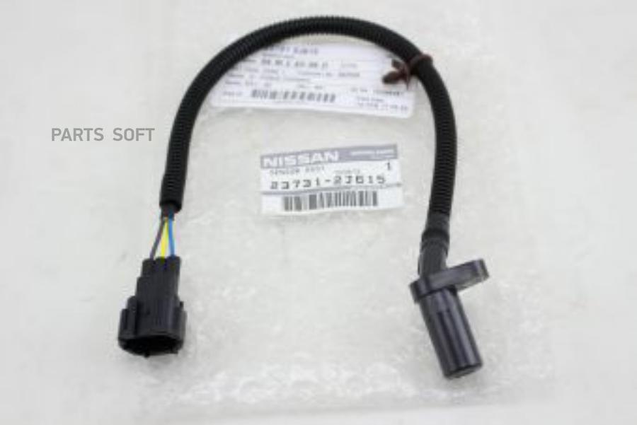 

NISSAN 237312J615 Датчик положения 1шт