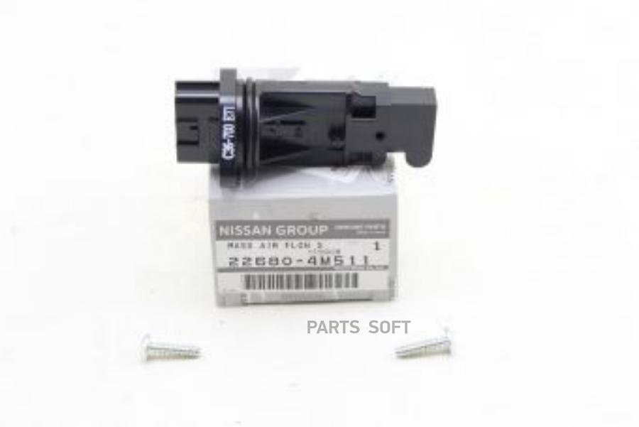 

Датчик Расхода Воздуха Qg13,Qg15,Qg18,Yd22 99- NISSAN 22680-4M511