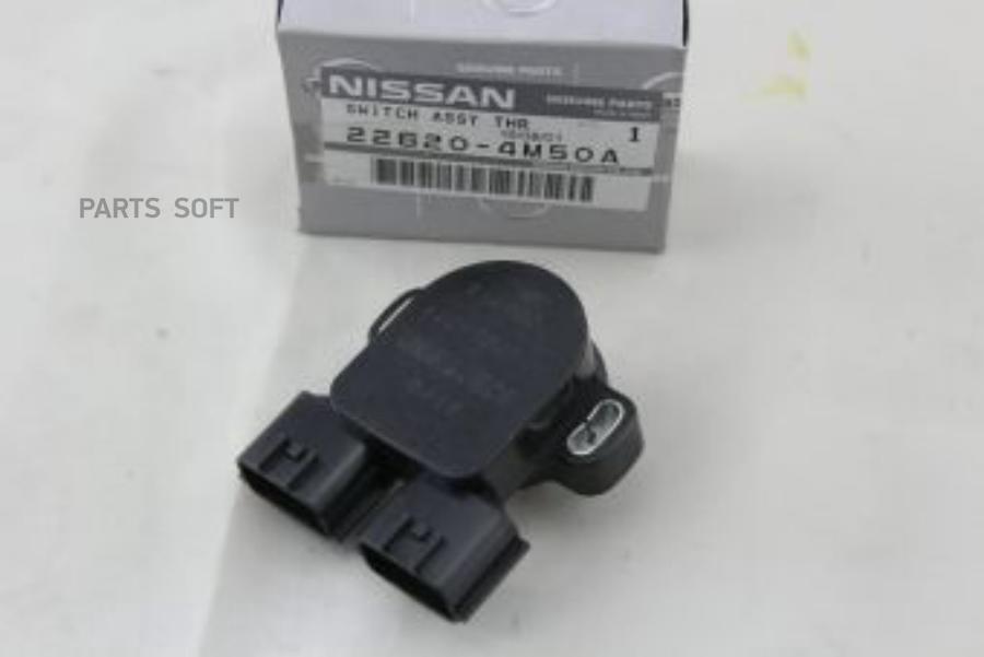 

Датчик положения дроссельной заслонки NISSAN 226204M50A