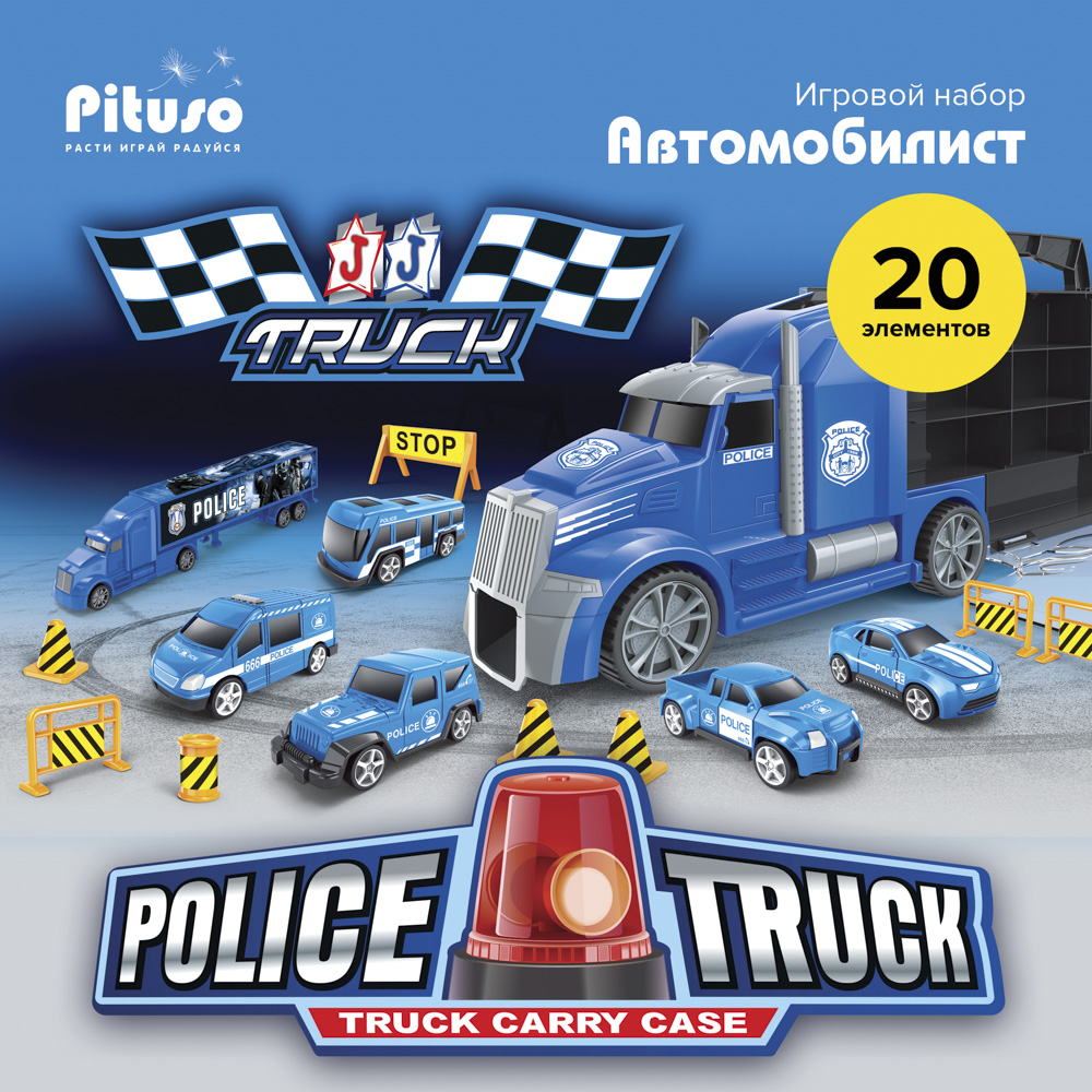 

PITUSO Игровой набор Автомобилист (20 эл.), Синий
