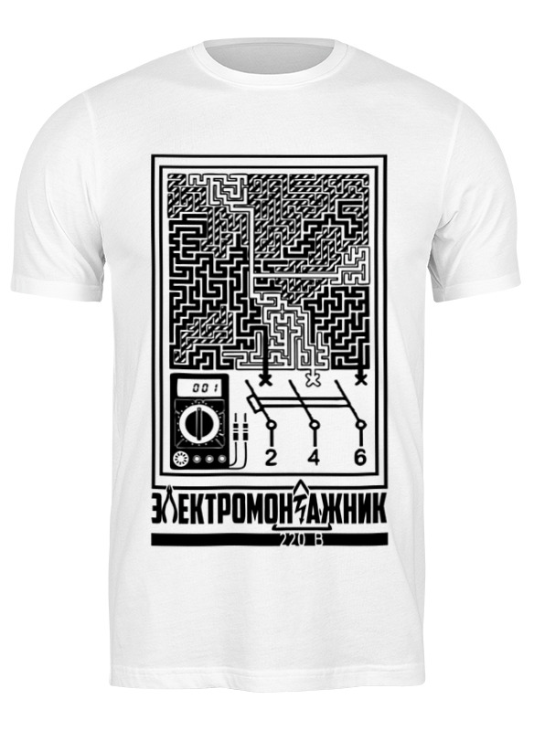 

Футболка мужская Printio Электромонтажник 2386931 белая 2XL, Белый, Электромонтажник 2386931