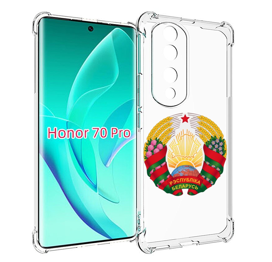 

Чехол MyPads герб-беларуси для Honor 70 Pro / 70 Pro Plus, Прозрачный, Tocco