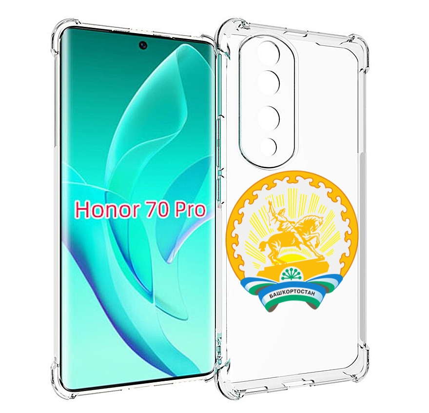 

Чехол MyPads герб-башкортостан-уфа для Honor 70 Pro / 70 Pro Plus, Прозрачный, Tocco