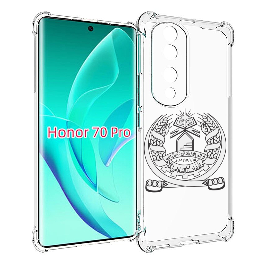 

Чехол MyPads герб-афганистан для Honor 70 Pro / 70 Pro Plus, Прозрачный, Tocco