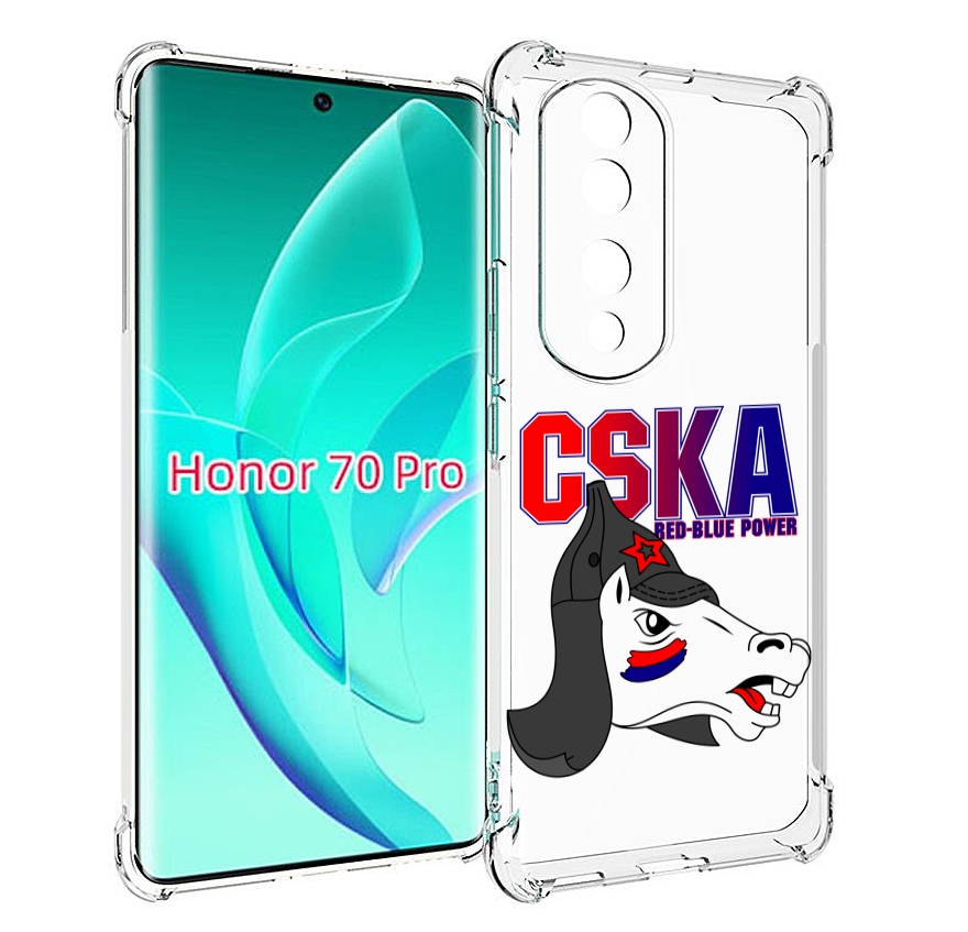 

Чехол MyPads ФК ЦСК лошадка россия для Honor 70 Pro / 70 Pro Plus, Прозрачный, Tocco