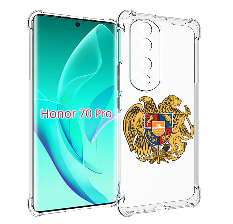 

Чехол MyPads герб-армении для Honor 70 Pro / 70 Pro Plus, Прозрачный, Tocco
