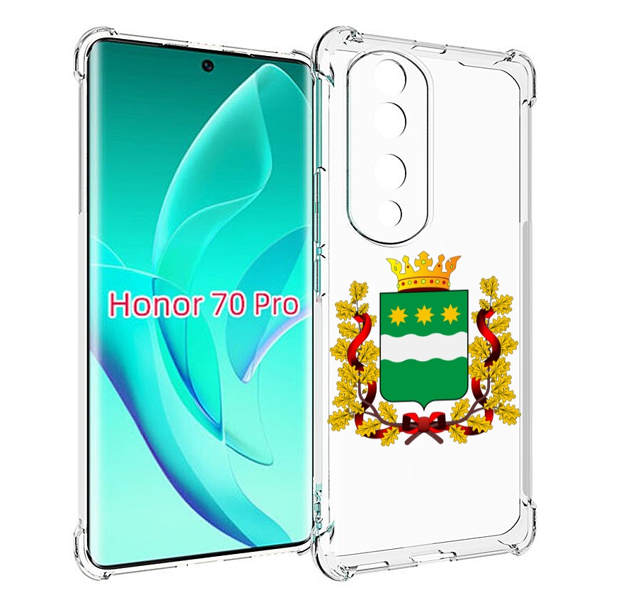 

Чехол MyPads герб-амурскои-области для Honor 70 Pro / 70 Pro Plus, Прозрачный, Tocco