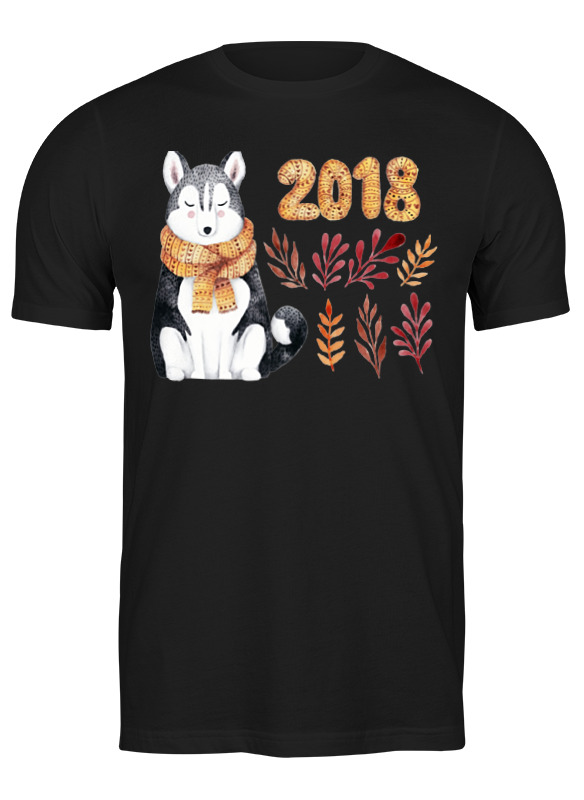 

Футболка мужская Printio Год собаки 2353782 черная 2XL, Черный, Год собаки 2353782