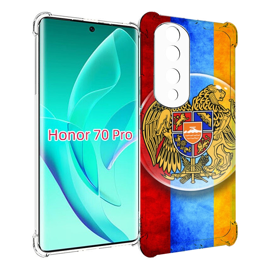 

Чехол MyPads герб флаг армении для Honor 70 Pro / 70 Pro Plus, Прозрачный, Tocco