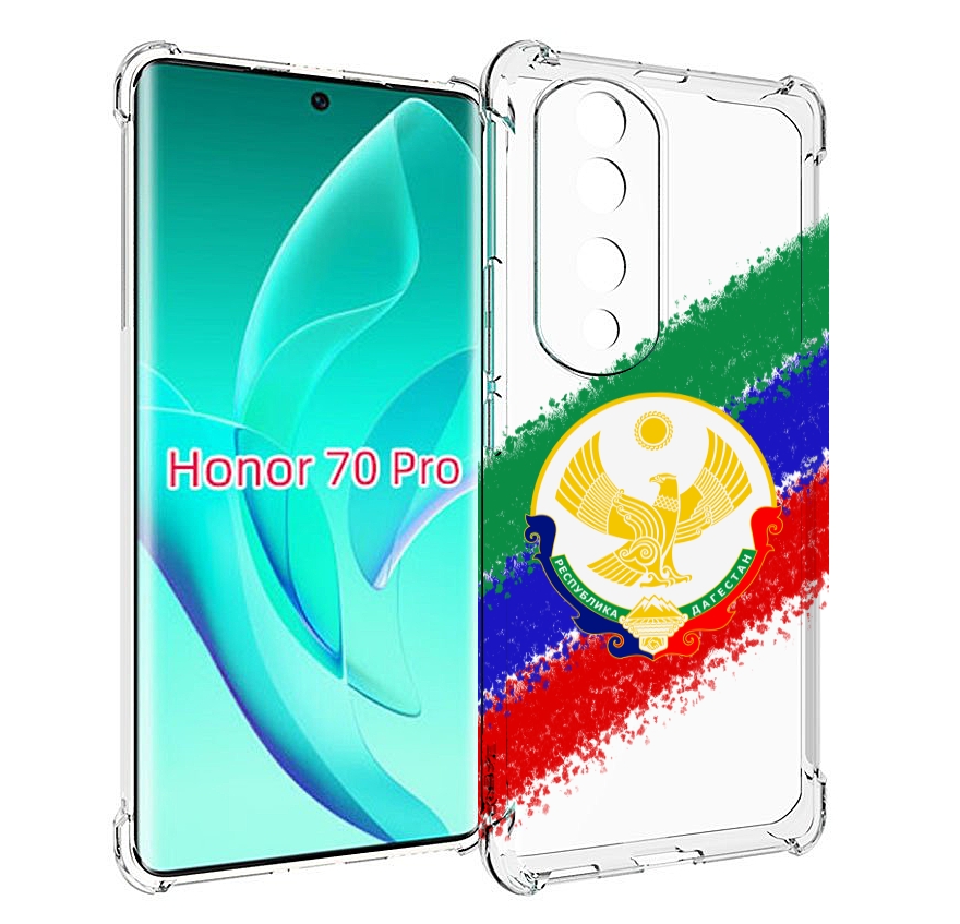 

Чехол MyPads герб флаг Дагестана для Honor 70 Pro / 70 Pro Plus, Прозрачный, Tocco