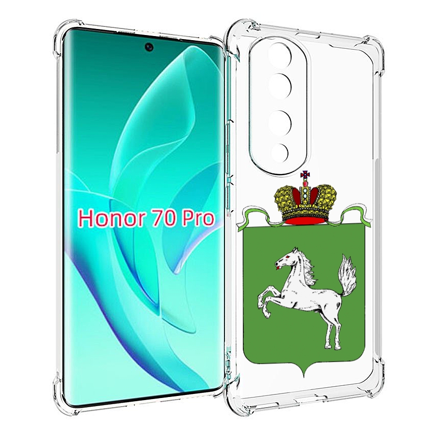 

Чехол MyPads герб томская область для Honor 70 Pro / 70 Pro Plus, Прозрачный, Tocco