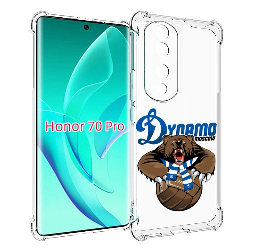 

Чехол MyPads ФК Динамо медведь для Honor 70 Pro / 70 Pro Plus, Прозрачный, Tocco