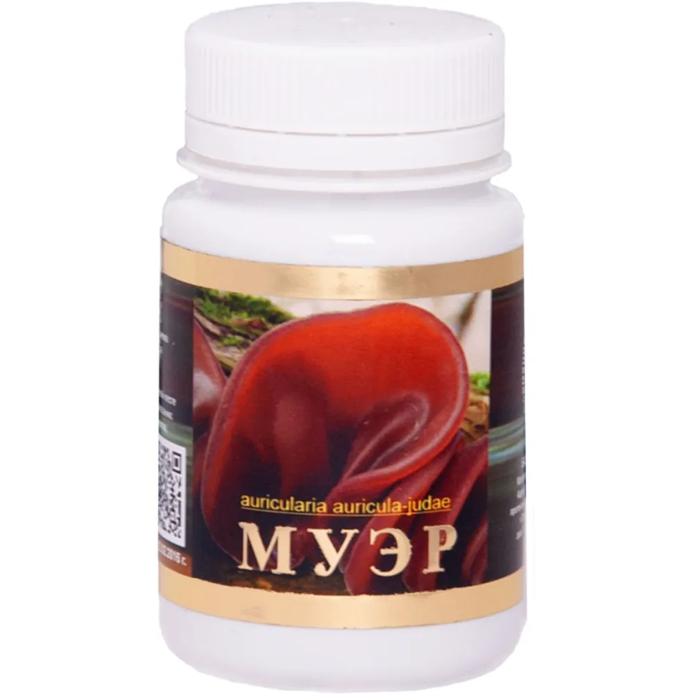 Натуральный грибной препарат Грибная аптека МУЭР фунго ши, мощный сорбент, капсулы 60 шт.