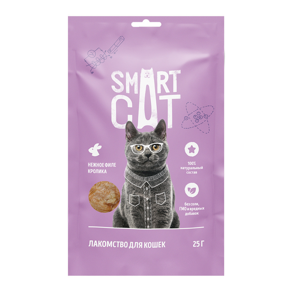 Лакомство для кошек Smart Cat Нежное филе кролика, приготовленное на пару, 25 г