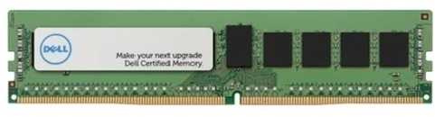 

HPE Процессор HPE P24481-B21 Intel Xeon Gold 6226R 22Mb 2.9Ghz