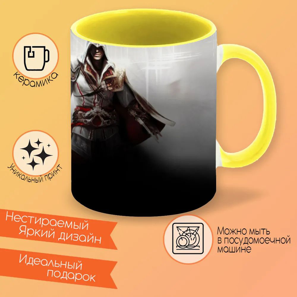 

Кружка CoolPodarok Кредо убийцы Assasin Creed Убийца Виньетка
