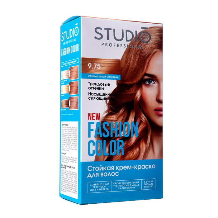 Краска для волос STUDIO PROFESSIONAL FASHION COLOR карамельный блондин 9.75 115 мл лента атласная 40 мм × 23 ± 1 м цвет карамельный 117