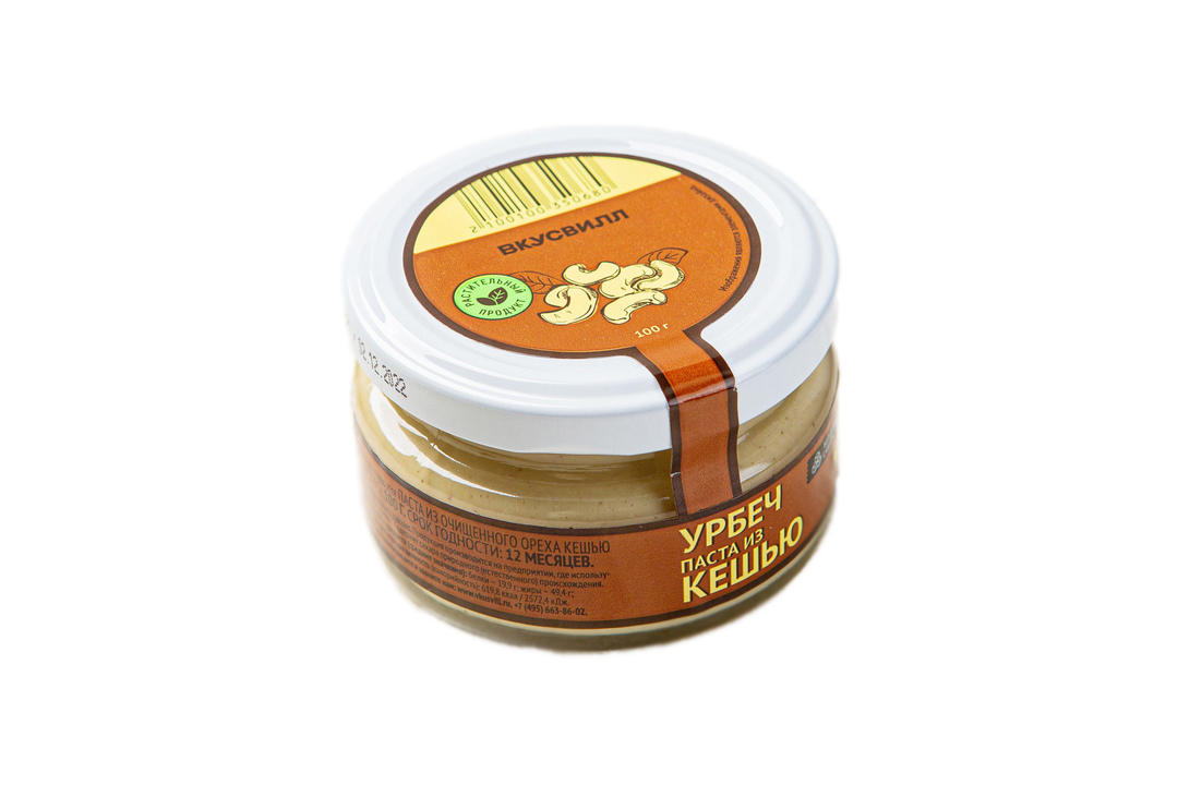 

Урбеч-паста Вкусвилл из кешью 100 г