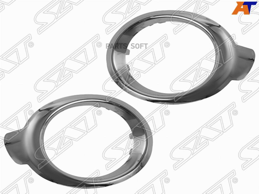 

SAT Молдинг оправы ПТФ CITROEN BERLINGO/PEUGEOT PARTNER 12-15 хром к-т