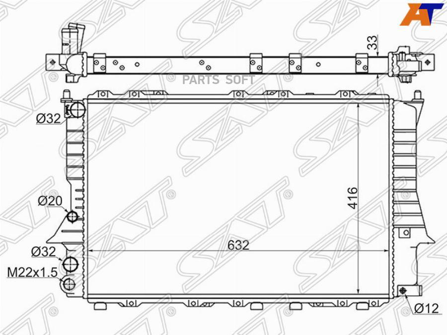 

SAT Радиатор AUDI 100/A6/S6 1.8/1.9TD/2.0/2.2/2.3/2.4/2.4D/2.5TD 90-97